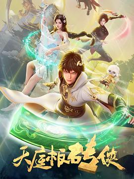 玫玖在线精品视频观看