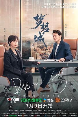 我要看欧美日韩毛片