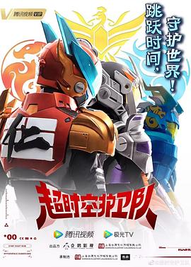 日本免费中文字幕