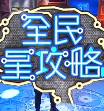 亚洲精品久久无码AV片银杏