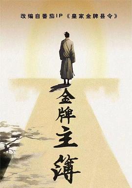 激情av男人的天堂