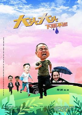 在线A片免费观看