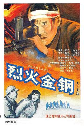 秋霞成av人片