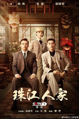 三级综合精品乱伦