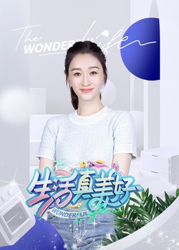 国产成年精品久久