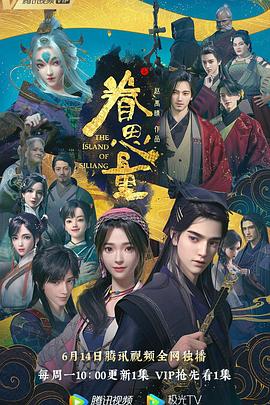 国产精品黄在线观看免费网站