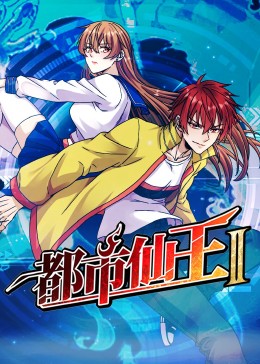国内不带粉嫩白浆