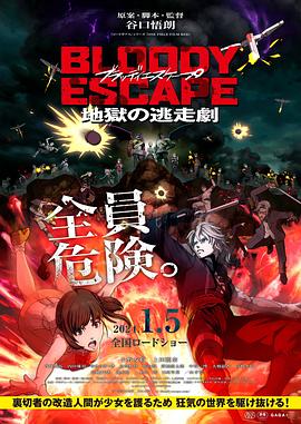 亚欧日韩国产综合