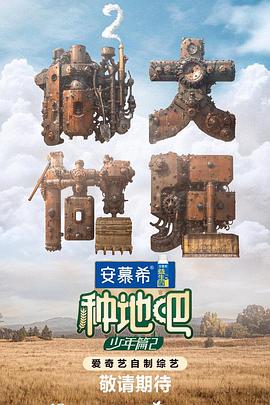 无码中文字幕va一区二区
