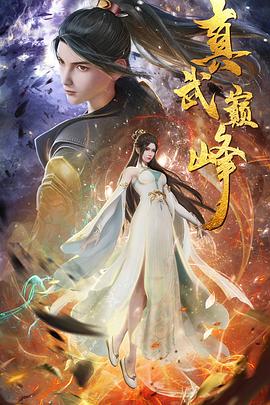 久久精品