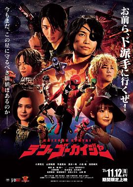 日韩人妻有码在线视频
