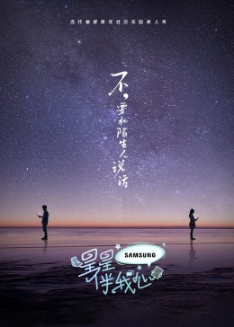 情趣