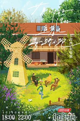 交换玩弄两个美妇教师
