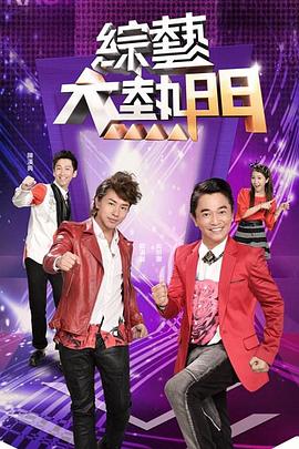 亚洲欧美日韩中文字幕久久