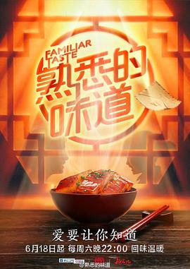 婷婷丁香五月缴情视频