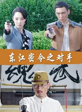 日本特黄在线观看免费
