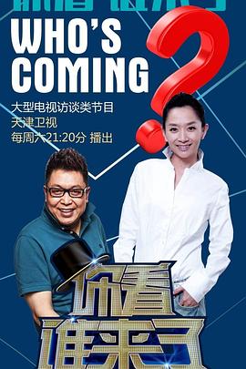 成人a在线观看v
