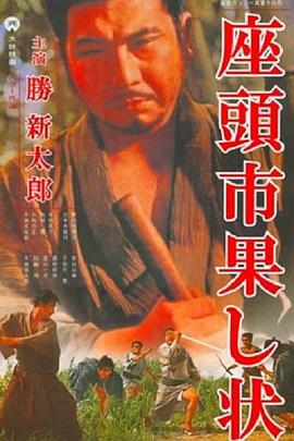 免费观看的av