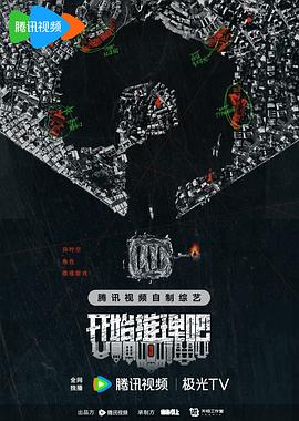 国产成a人亚洲精v精无码