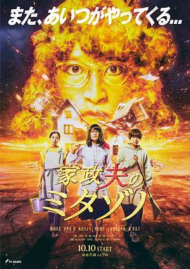 欧美A级毛欧美1级A大片式放