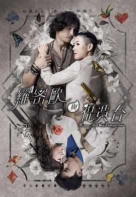 国产丶欧美丶日韩丶不卡影视