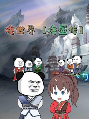 国产精品第四页在线观看