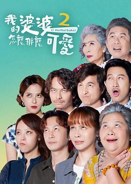 国产 日本 欧美 素人 不卡