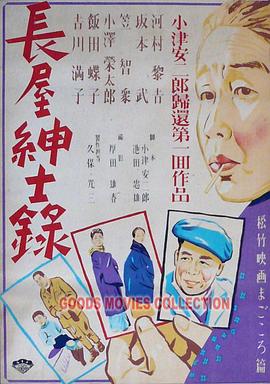 亚洲视频一区