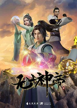 一个色综合亚洲色综合