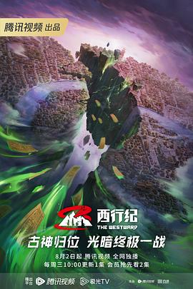 少妇做爰又色又紧夜视频