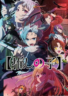 一区二区三区高清A∨专区