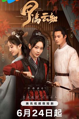 午夜无码A级毛片免费视频
