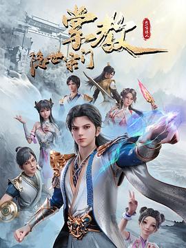 中年人妻丰满av无码久久不卡