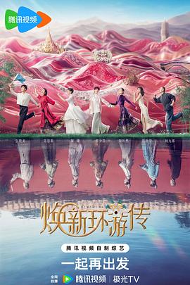 免费一极A片视频