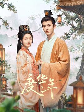 亚洲欧洲成视频免费观看