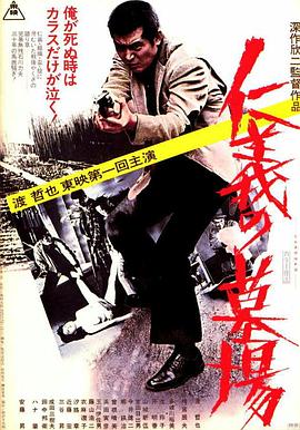 激情视频一区
