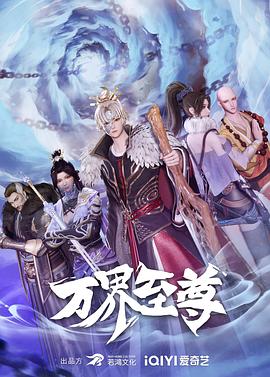 久久伊人成综合网
