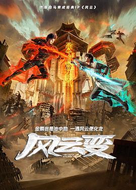 禁国产一区二区三区