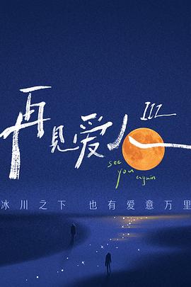蜜桃色欲AV久久无码精品软件