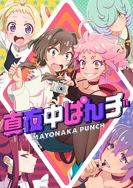 久久伊人亚洲精选