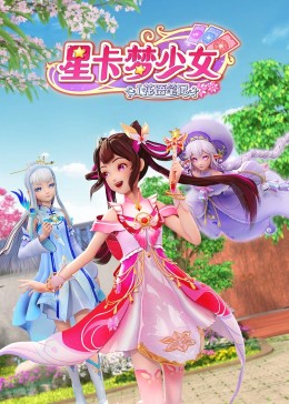 全亚洲最大的小区