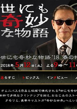 少妇大叫好大好爽要去了视频