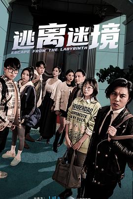 色哟哟国产精品免费观看