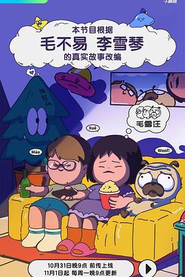 久久超碰97中文字幕