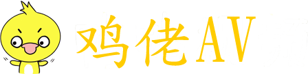 天堂网www中文在线资源_天堂中文在线资源_天堂网在线最新版www_天堂网在线最新版WWW中文网_天堂网在线最新版www资源网_中文天堂资源在线WWW_√天堂8资源中文在线_在线天堂8_中文在线资源官网在线_а√在线中文网新版地址在线